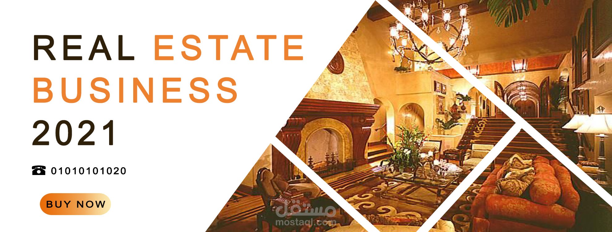 تصميم بنرات