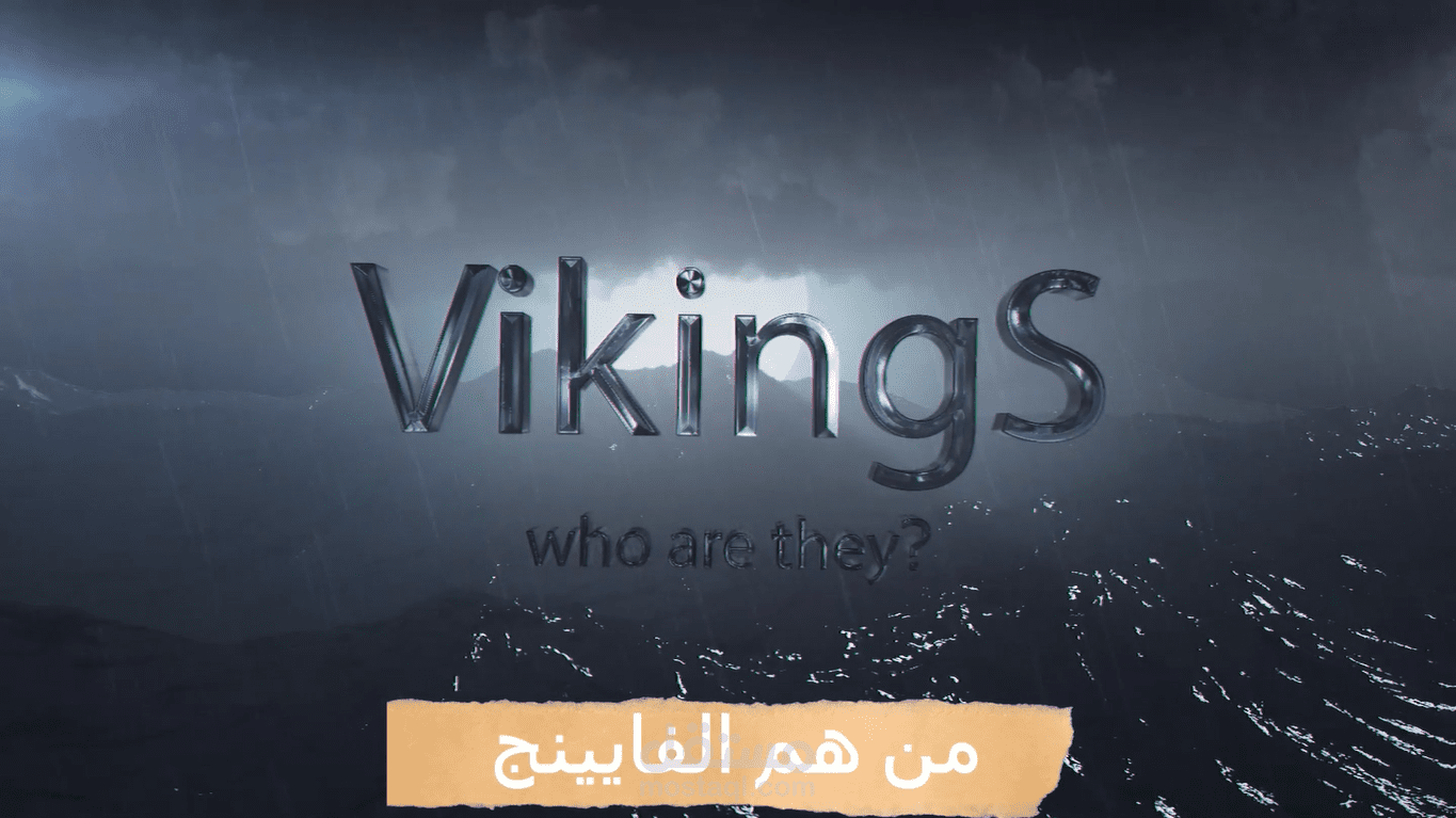 فيديو مونتاج انفوجرافيك احترافي