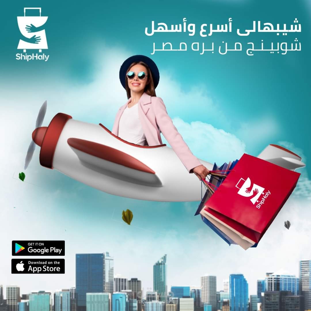 تصميمات إبداعية