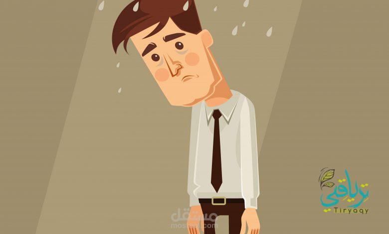 تقبل الأخطاء