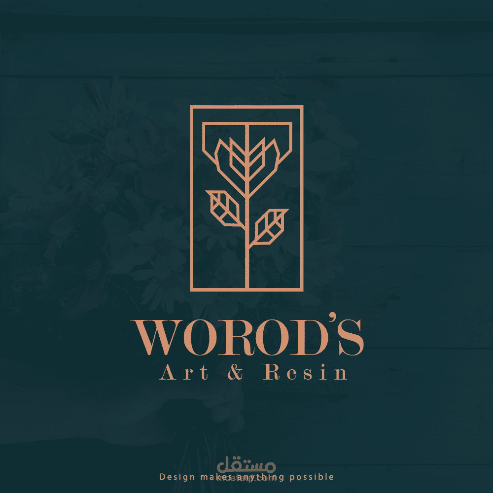 Worod's - Logo Design