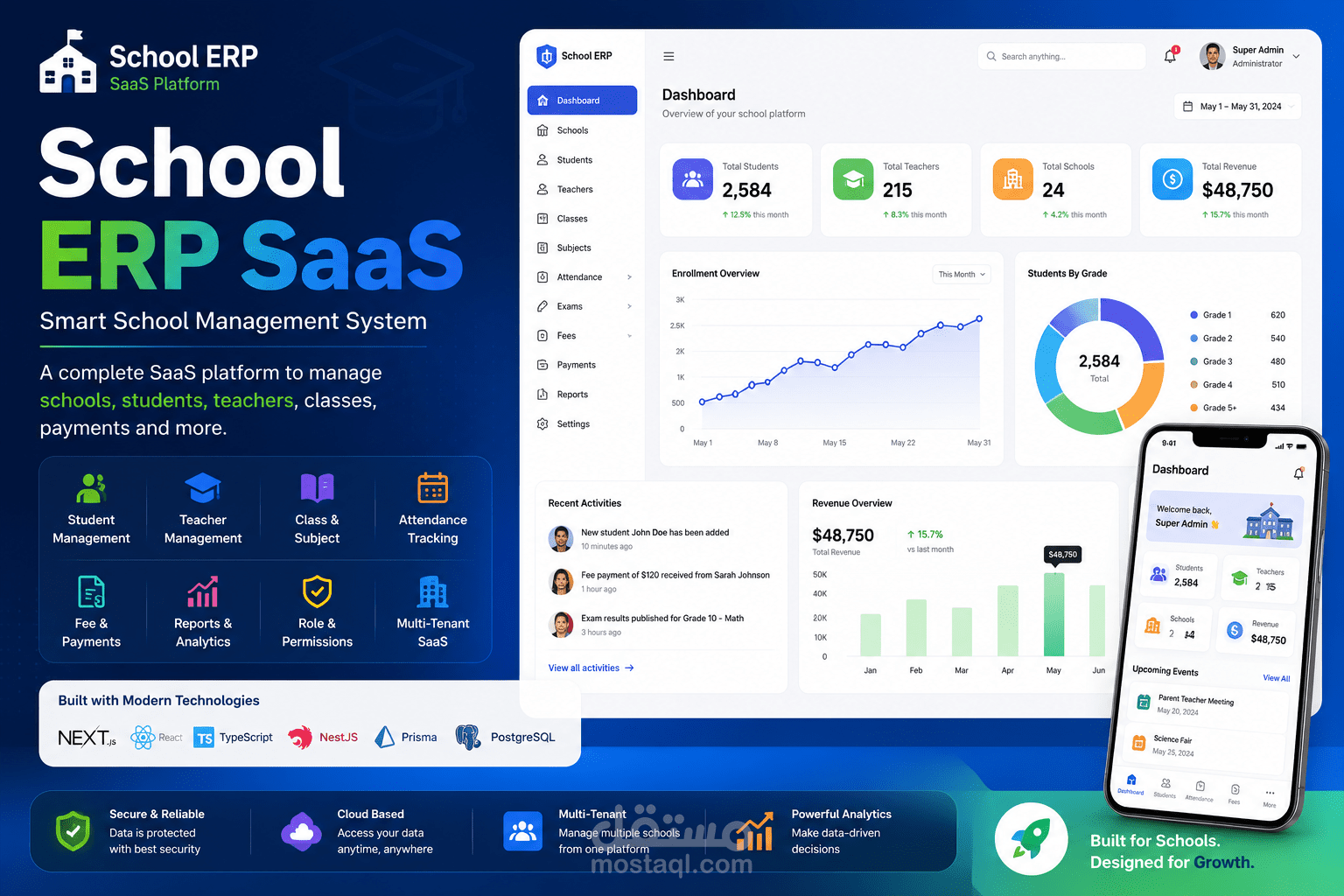 نظام إدارة المدارس (School ERP SaaS)