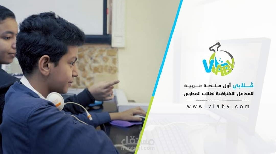 Social Media Marketing  & SEO