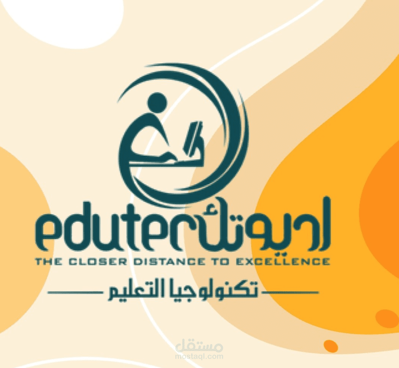 Digital Marketing Manager