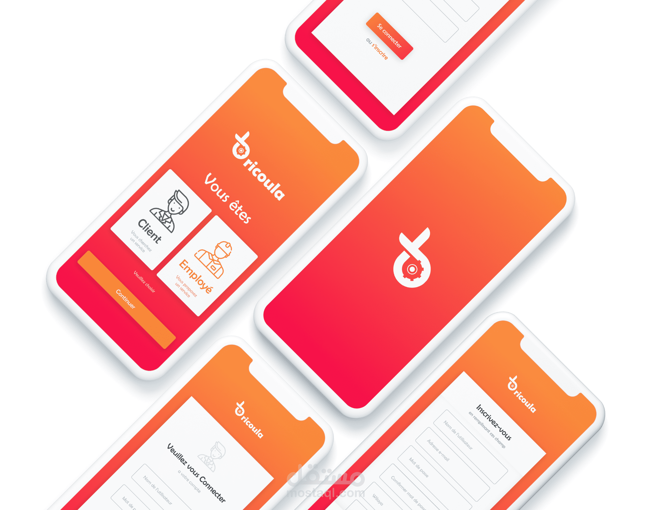 Design Bricoula Mobile App