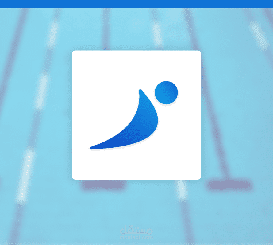 Swimming pool Logo