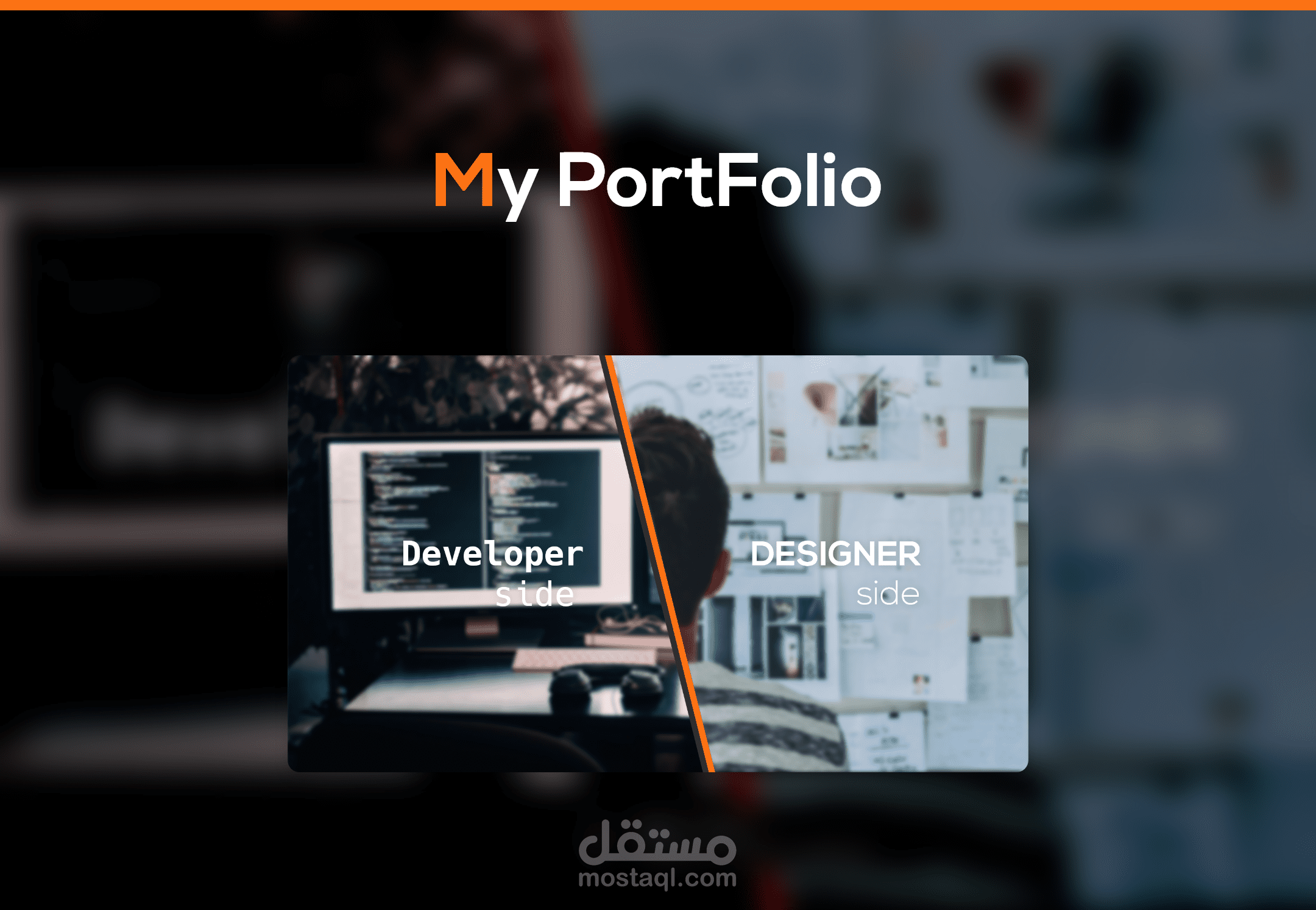 Portflio web design