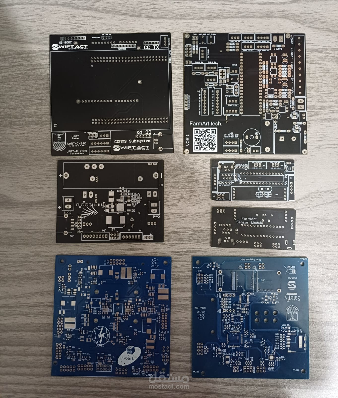 تصميم وتصنيع دوائر كهربائية PCB Design