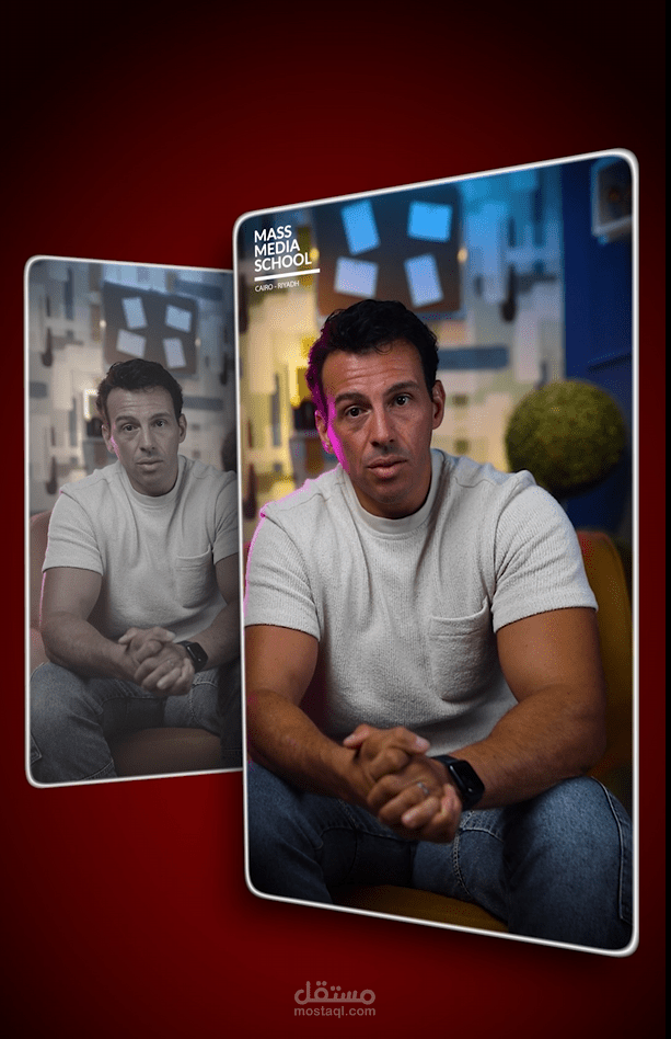 مونتاج فيديو للإعلامي رامي رضوان