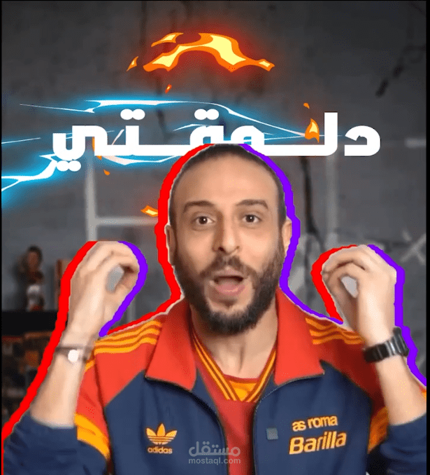 مونتاج فيديو عمر نصوحي