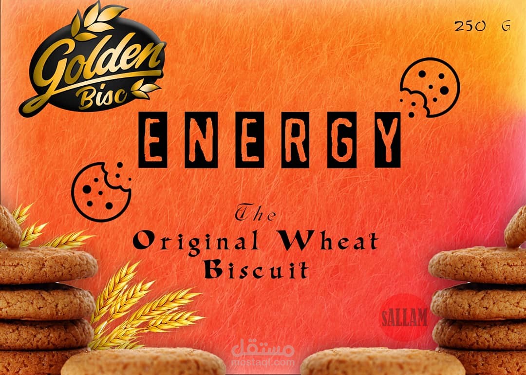 تصميم لصندوق Energy Biscuits