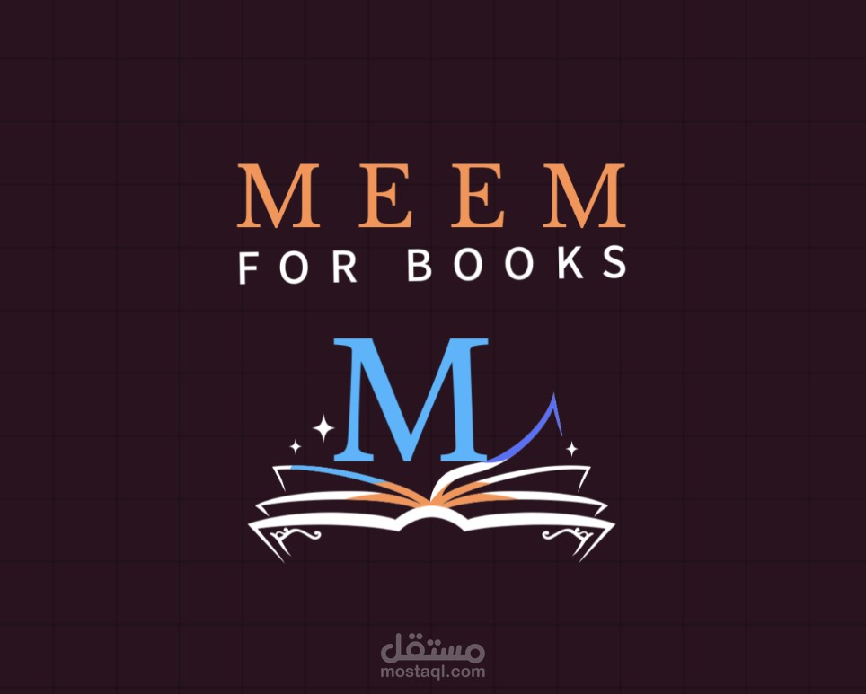 تصميم لوقو