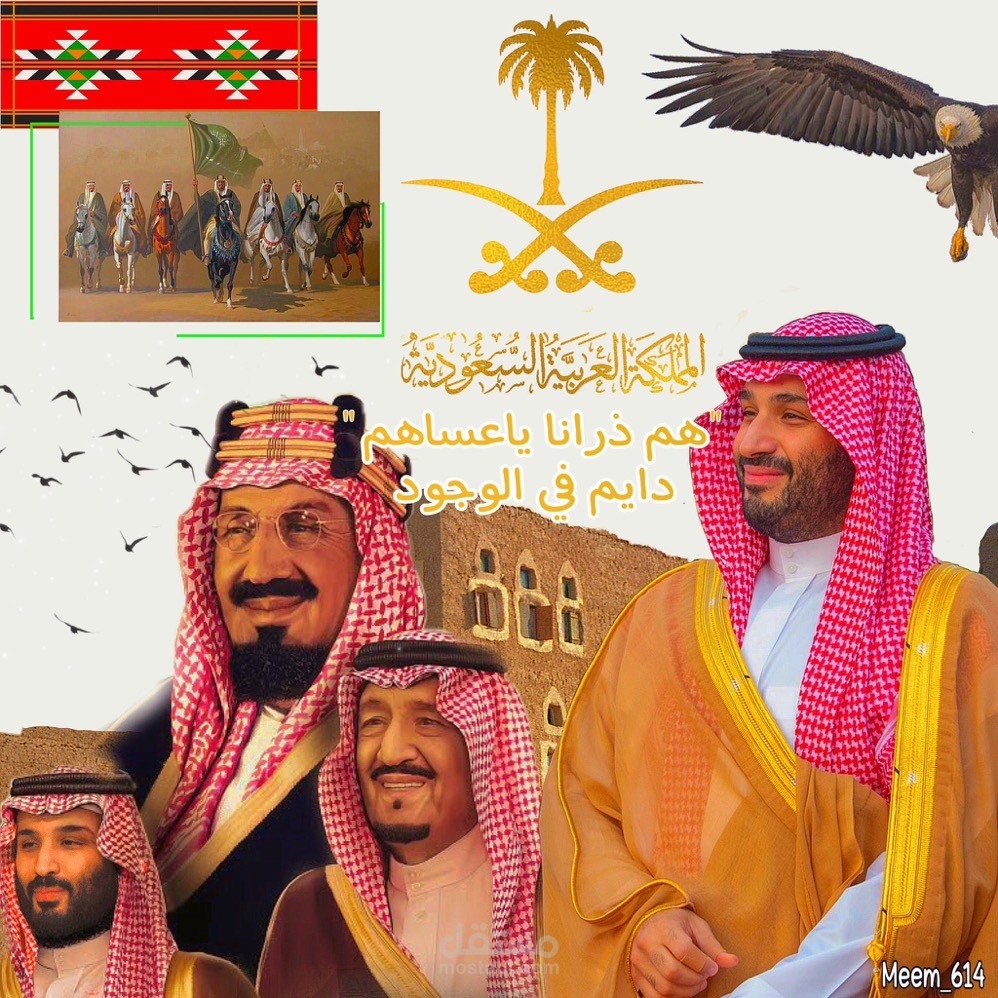 تصميم صور
