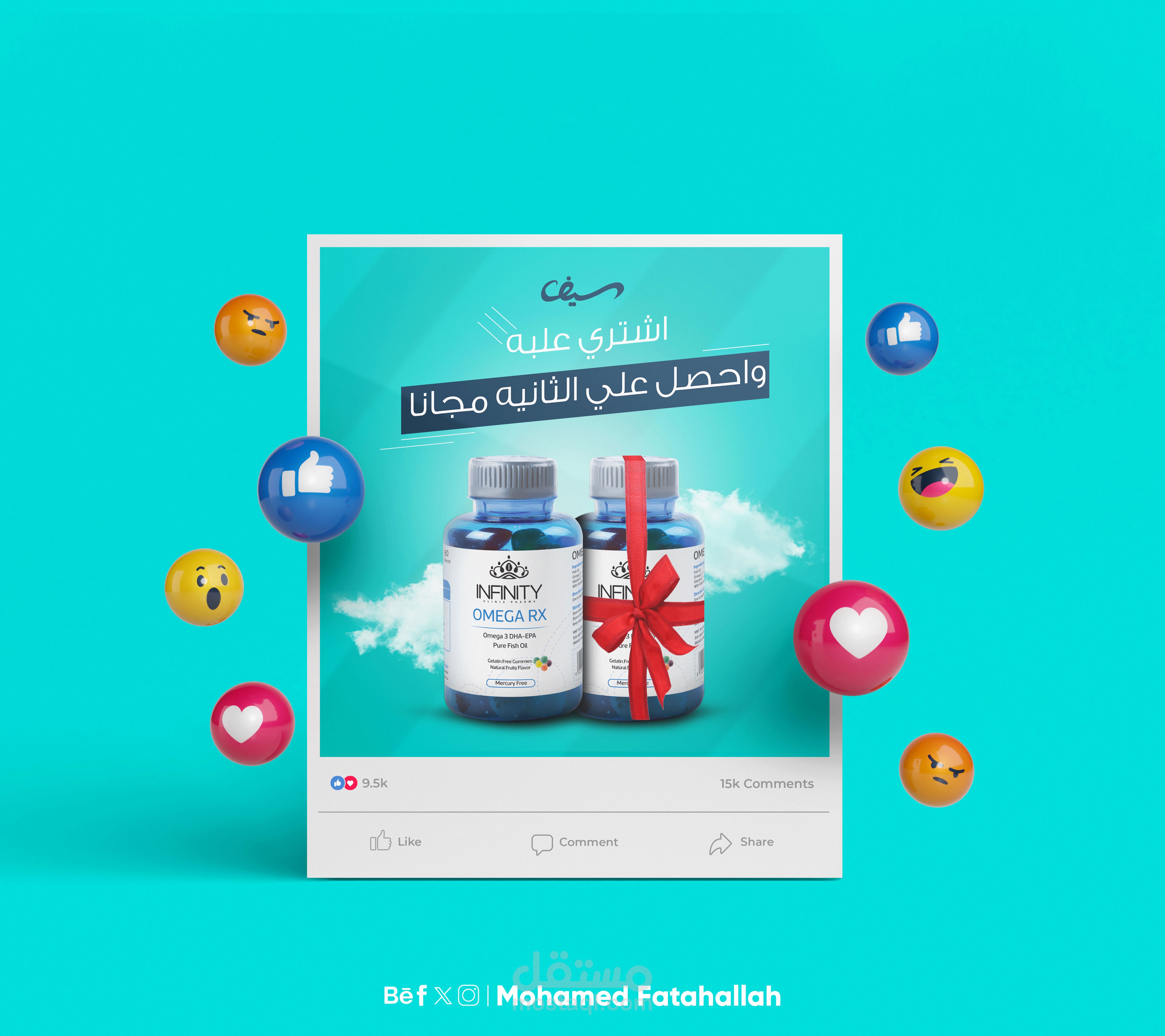 Social media designs