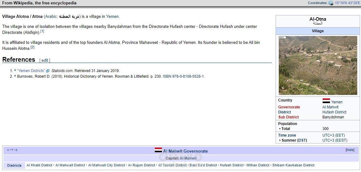 أنشاء و ترجمة صفحات الويكيبيديا Wikipedia