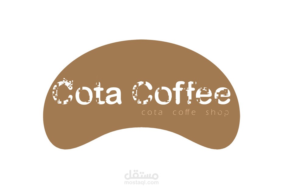 هوية بصرية