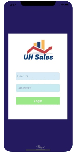 UH Sales Apple Mobile App
