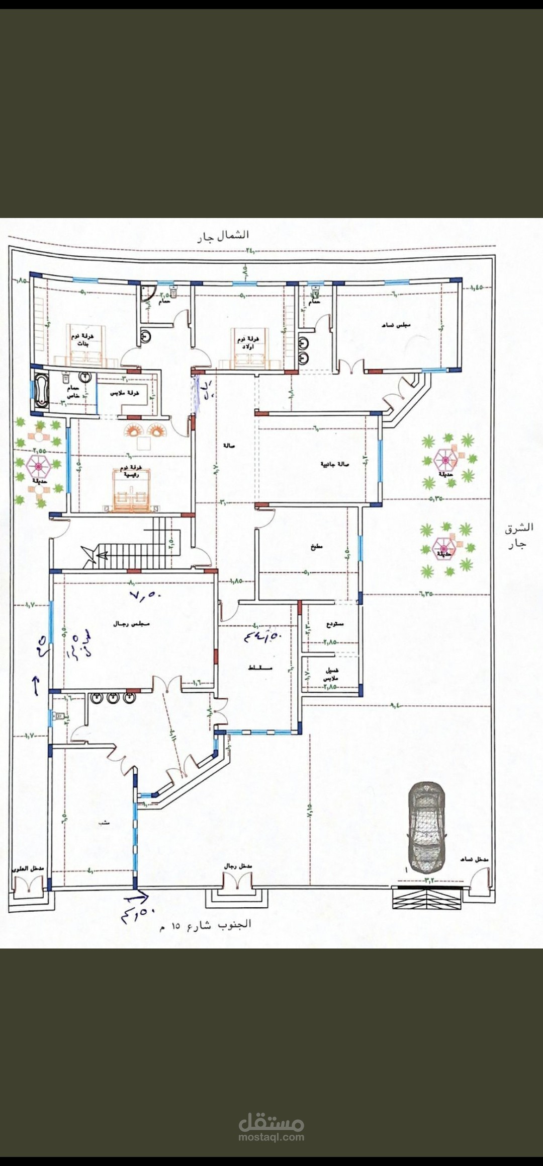 مهندس انشائي