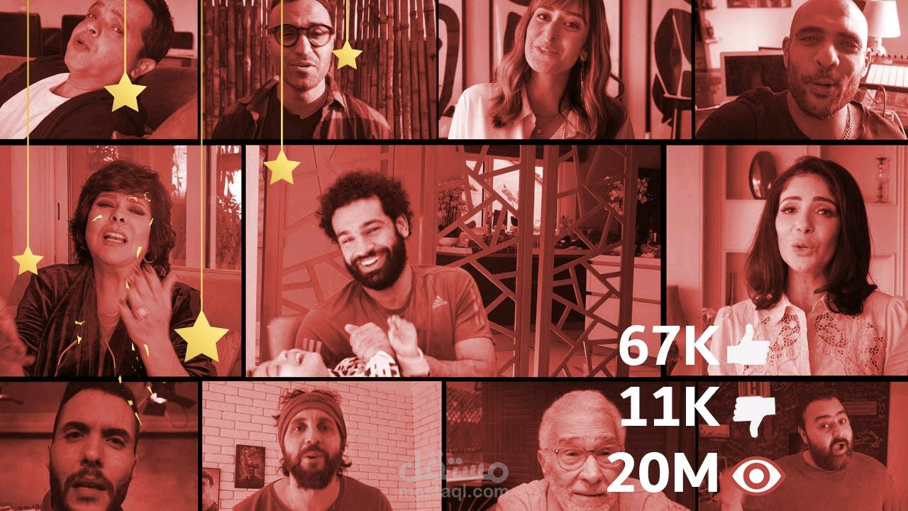 تحليل إعلان Vodafone