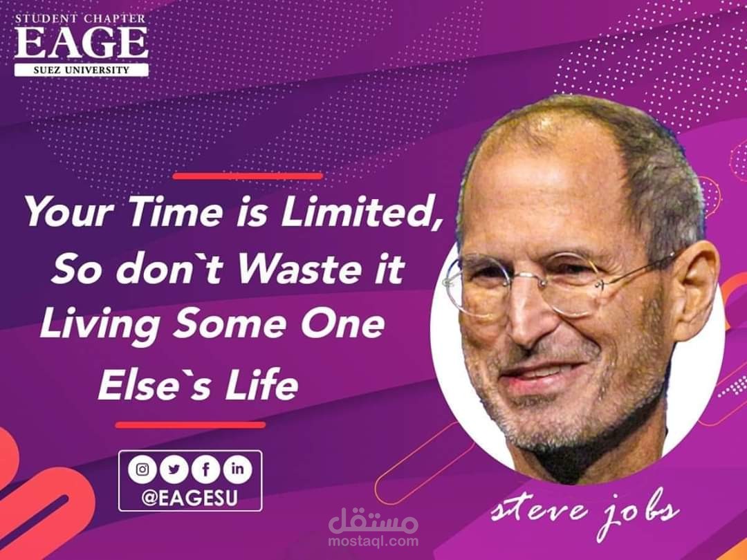 Steve jobs