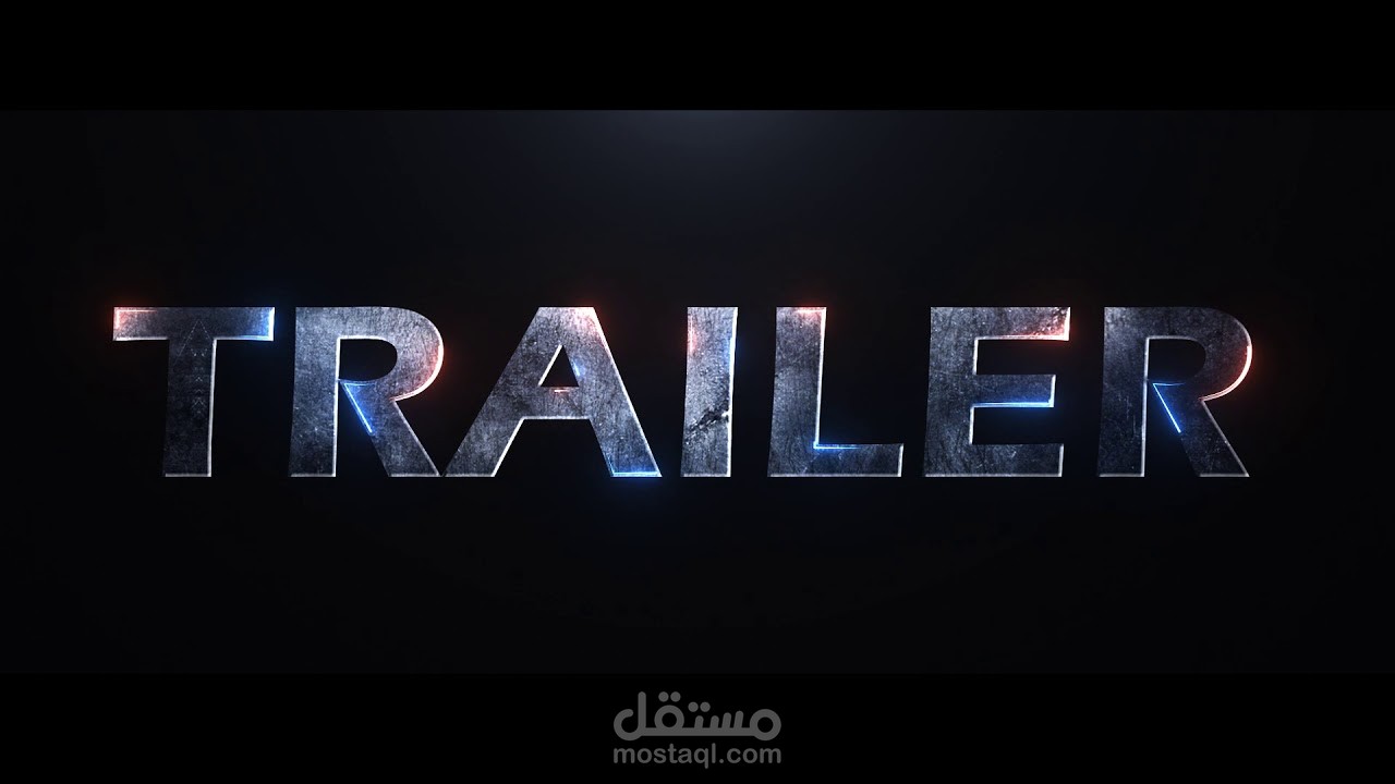 Trailer