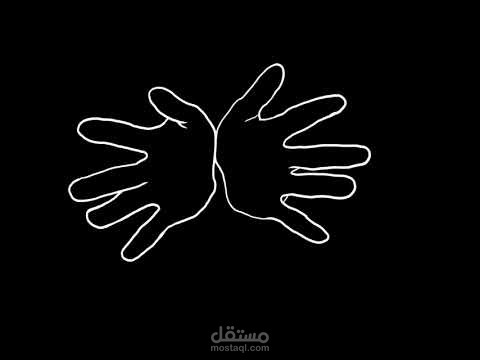 Farme by frame hand movement