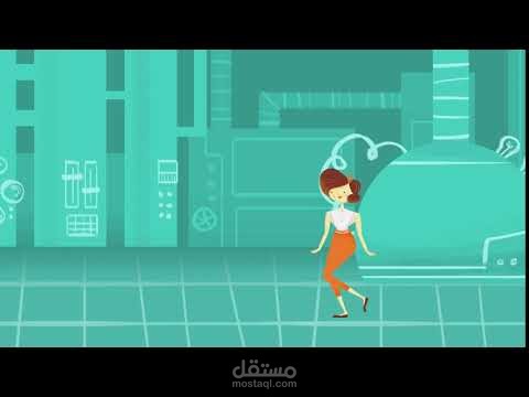 Walk cycle animation