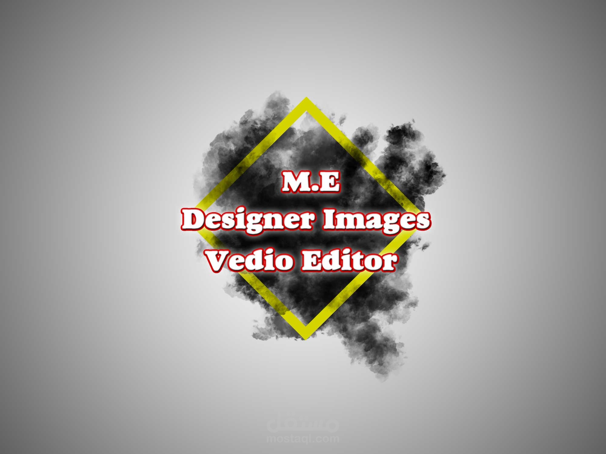 تصاميم فوتوشوب مختلفه