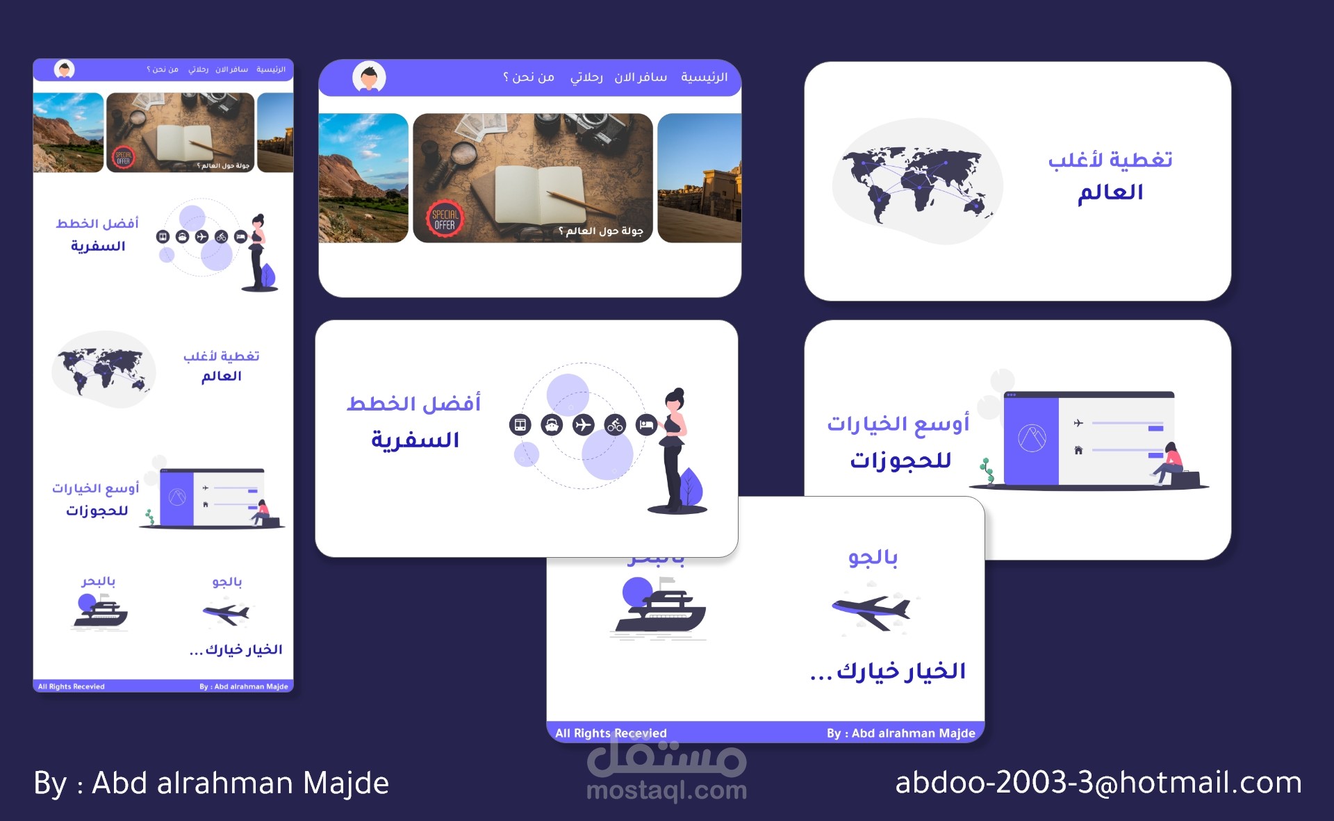 Travel Agency Landing Page