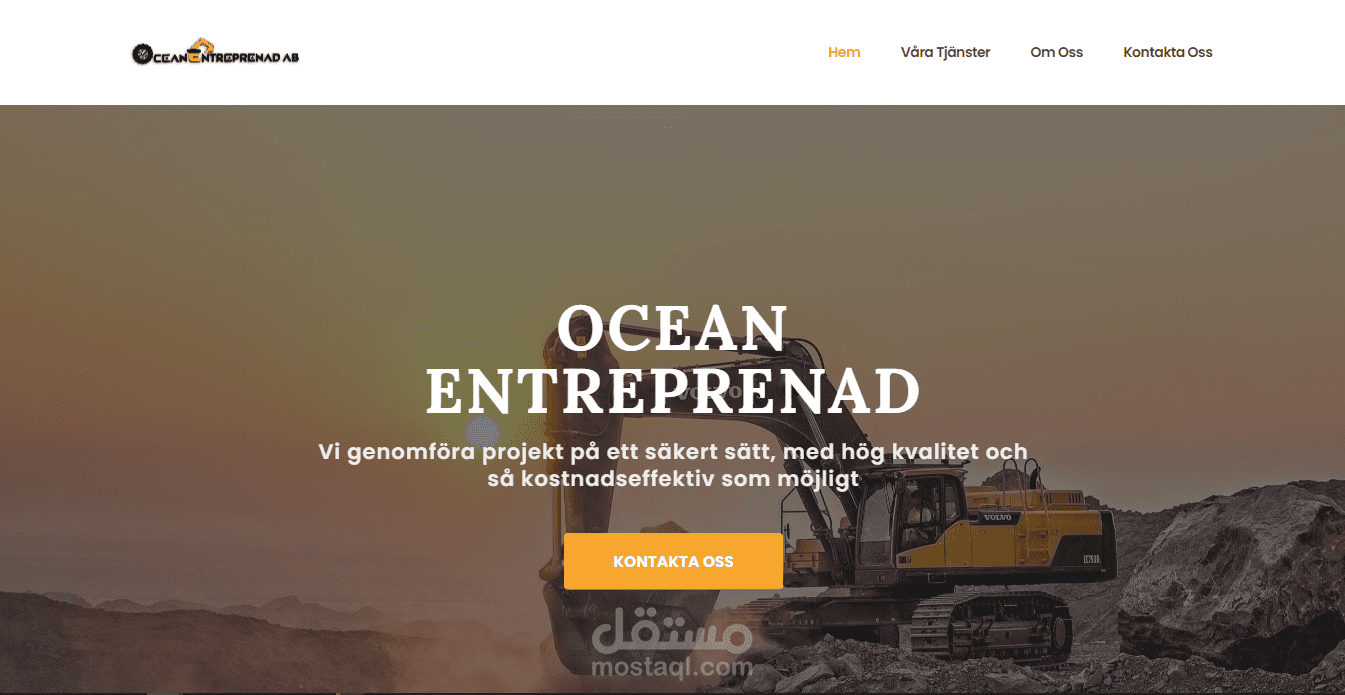 صفحة هبوط مع لوحة تحكم Ocean Entreprenadab