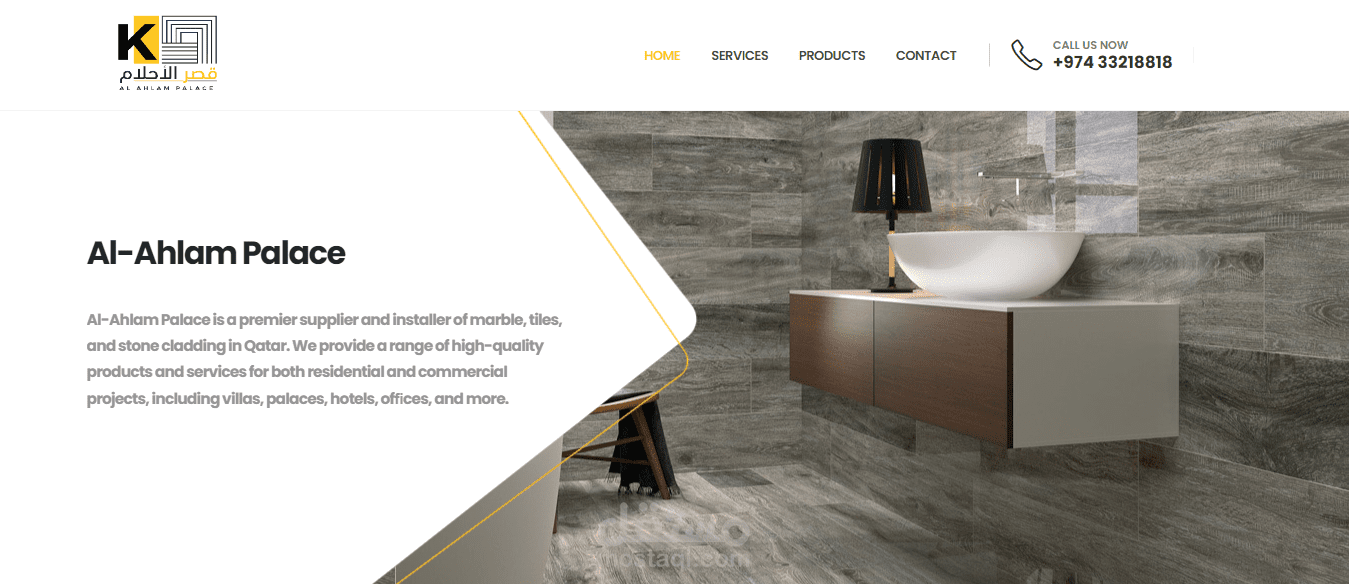 صفحة هبوط لشركة تصنيع مواد رخام وعرض أعمالها فيه