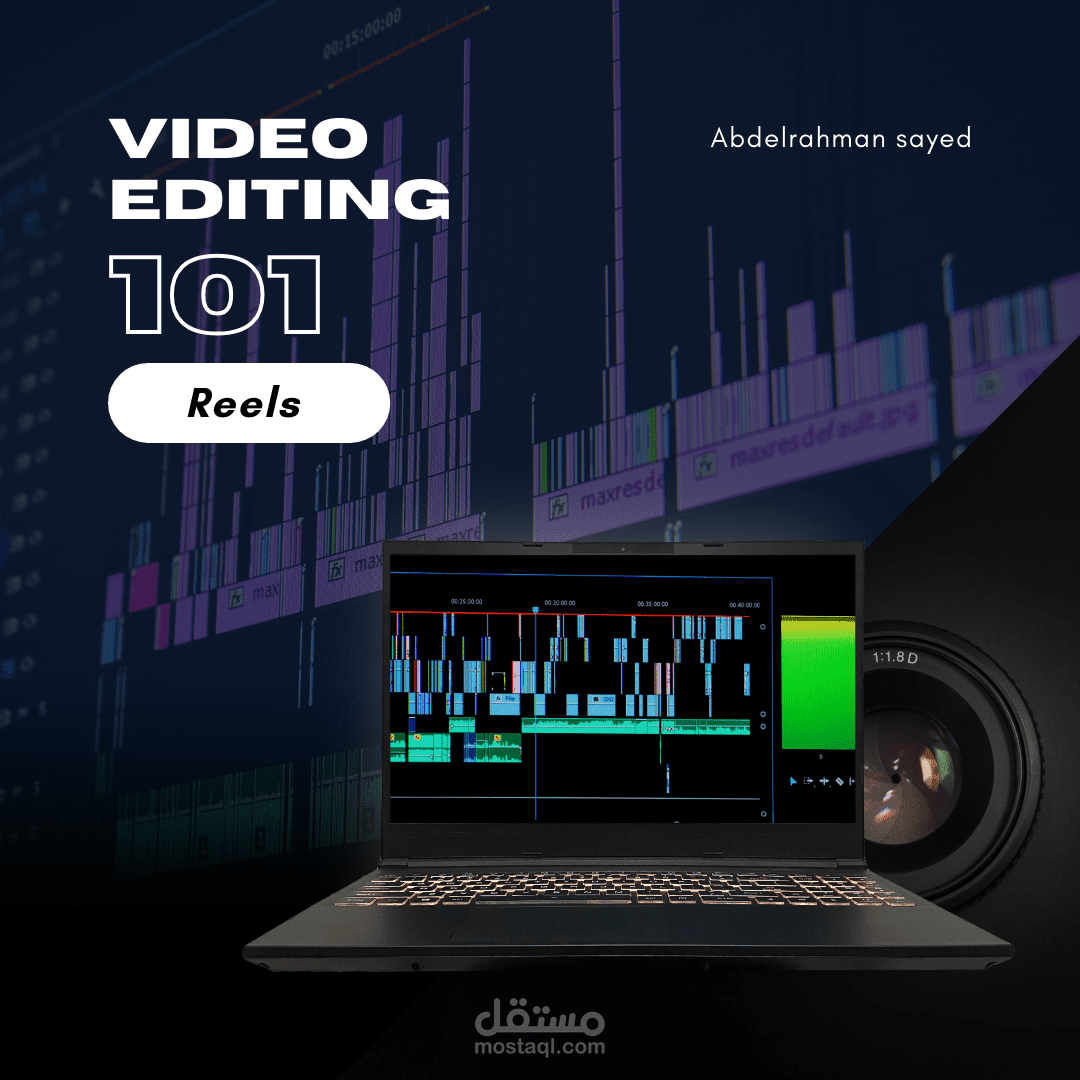 مونتاج ريلز احترافي للسوشيال ميديا || Video editing (reels )