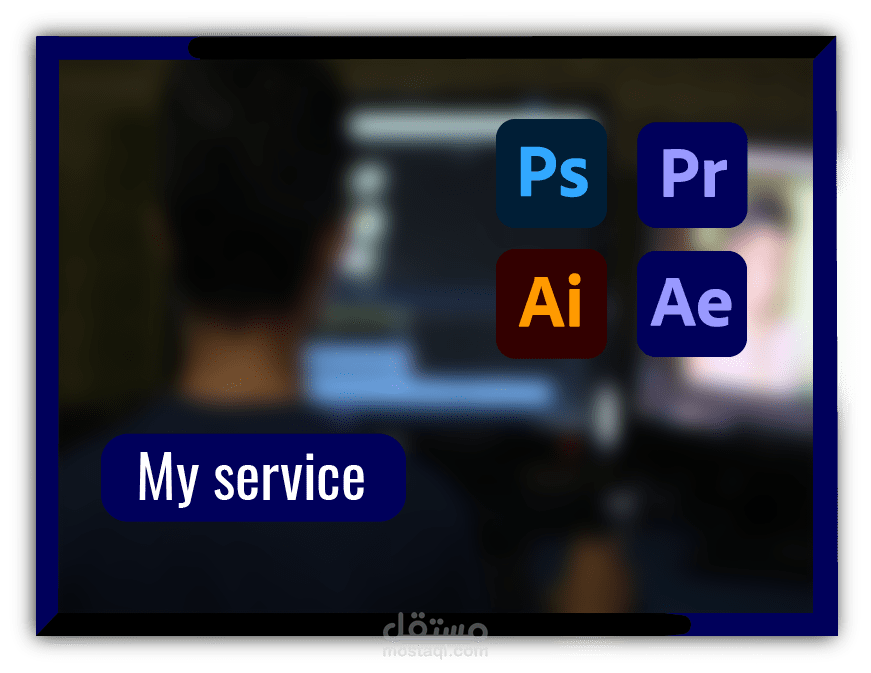 My service