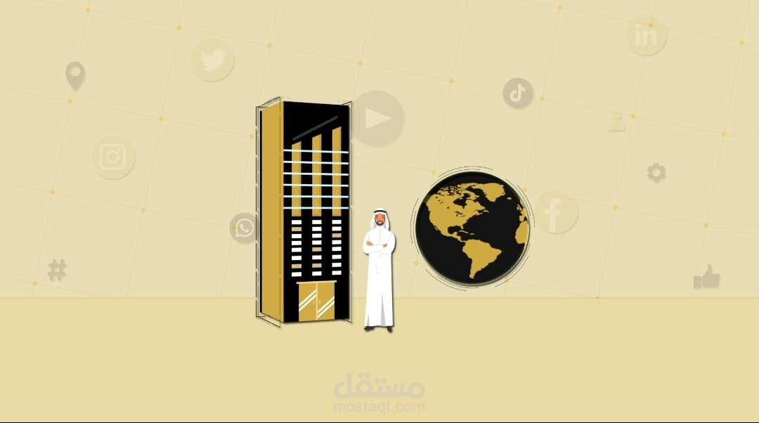 فيديو موشن جرافيك لوكالة تسويق سعوديه