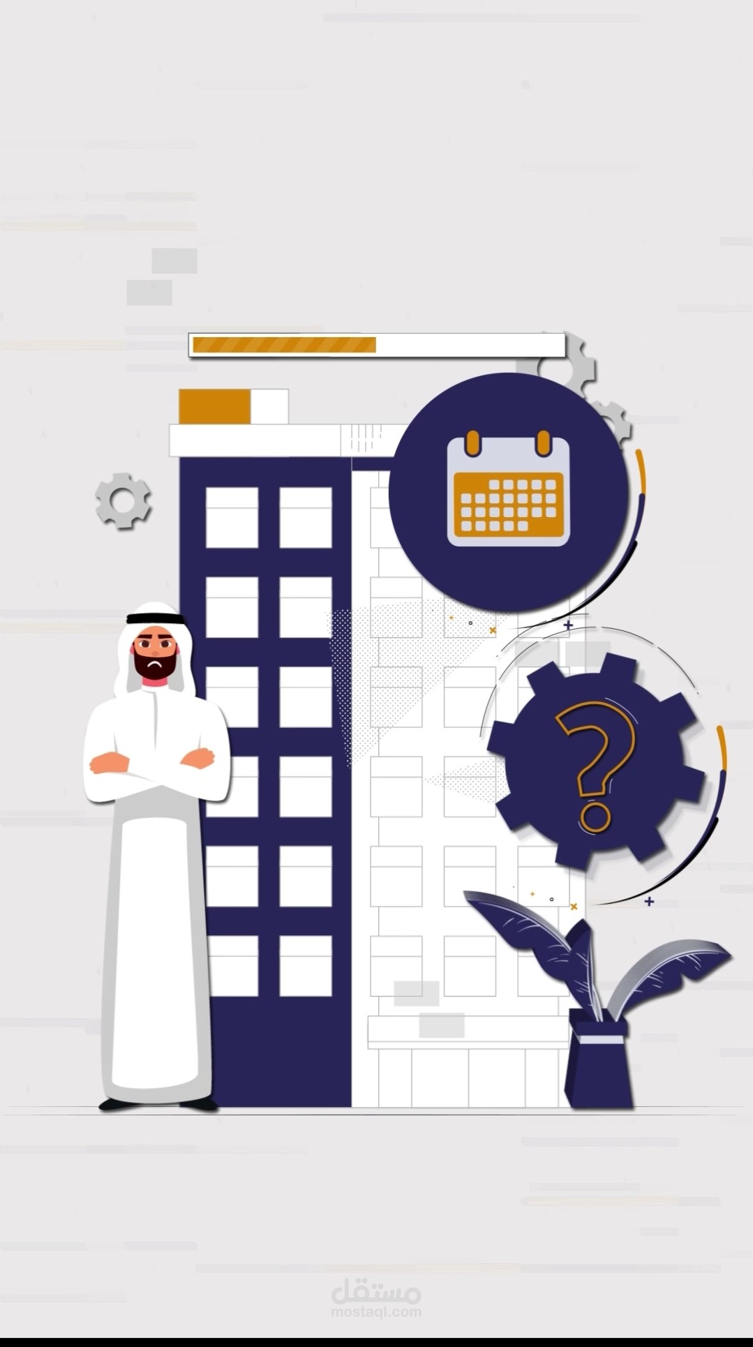 فيديو موشن جرافيك تسويقي