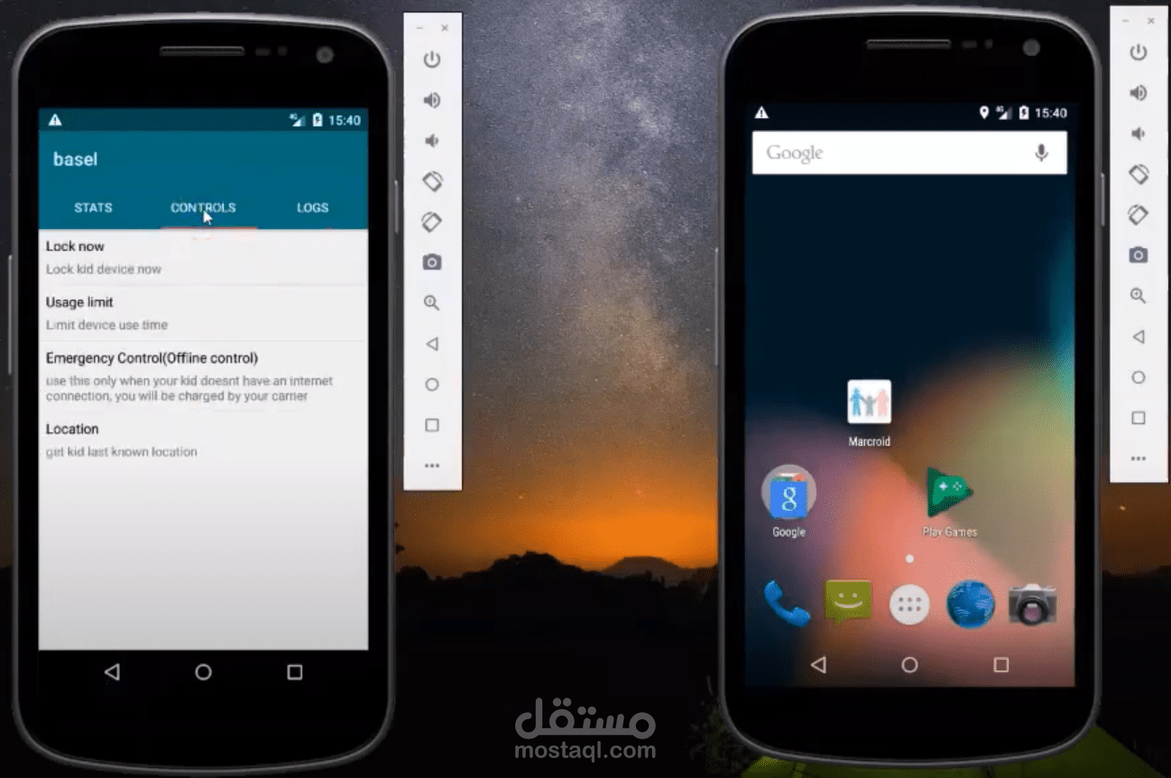 Marcroid - Parental Control App