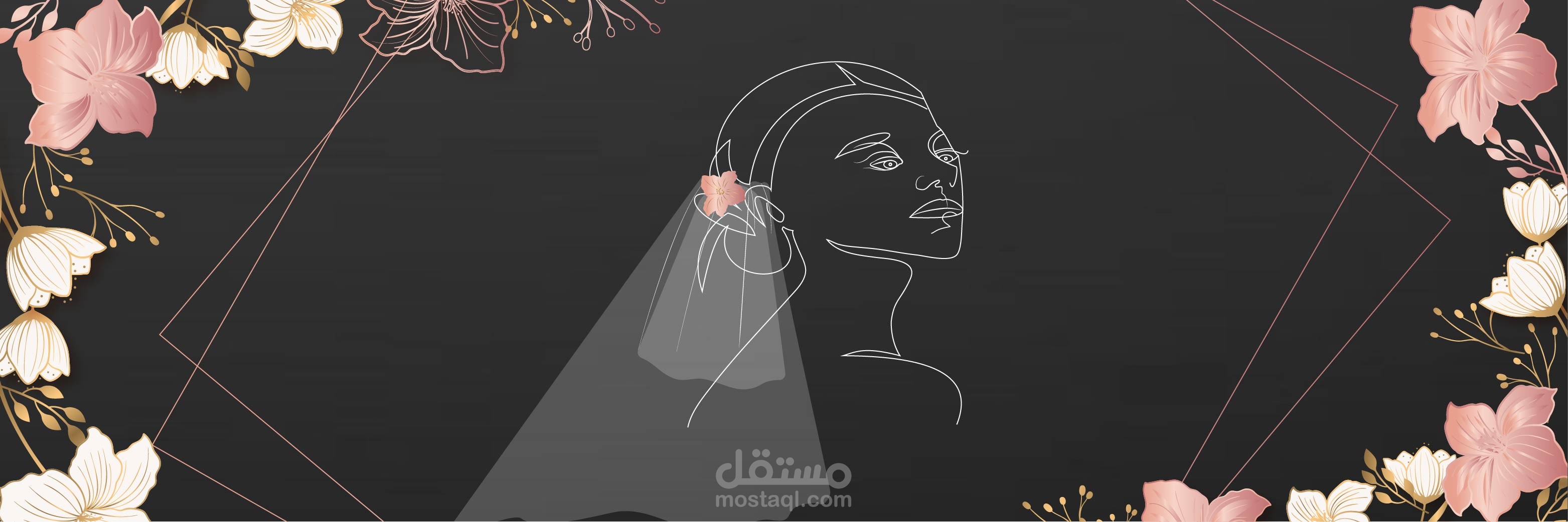 مصممة جرافيك ديزاين متحصلة على شهادة معتمدة من ادوبي
