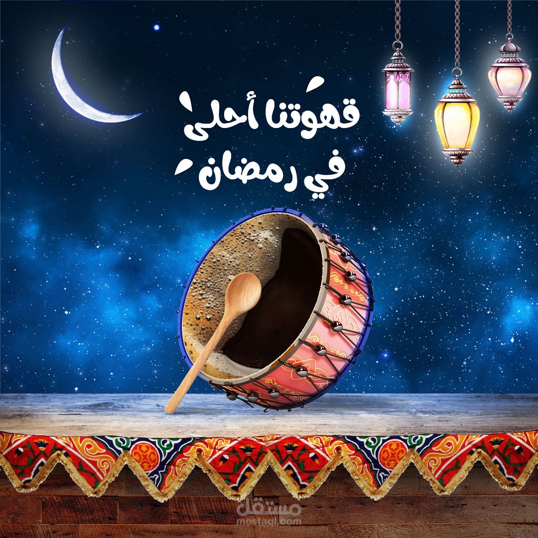 social media banner