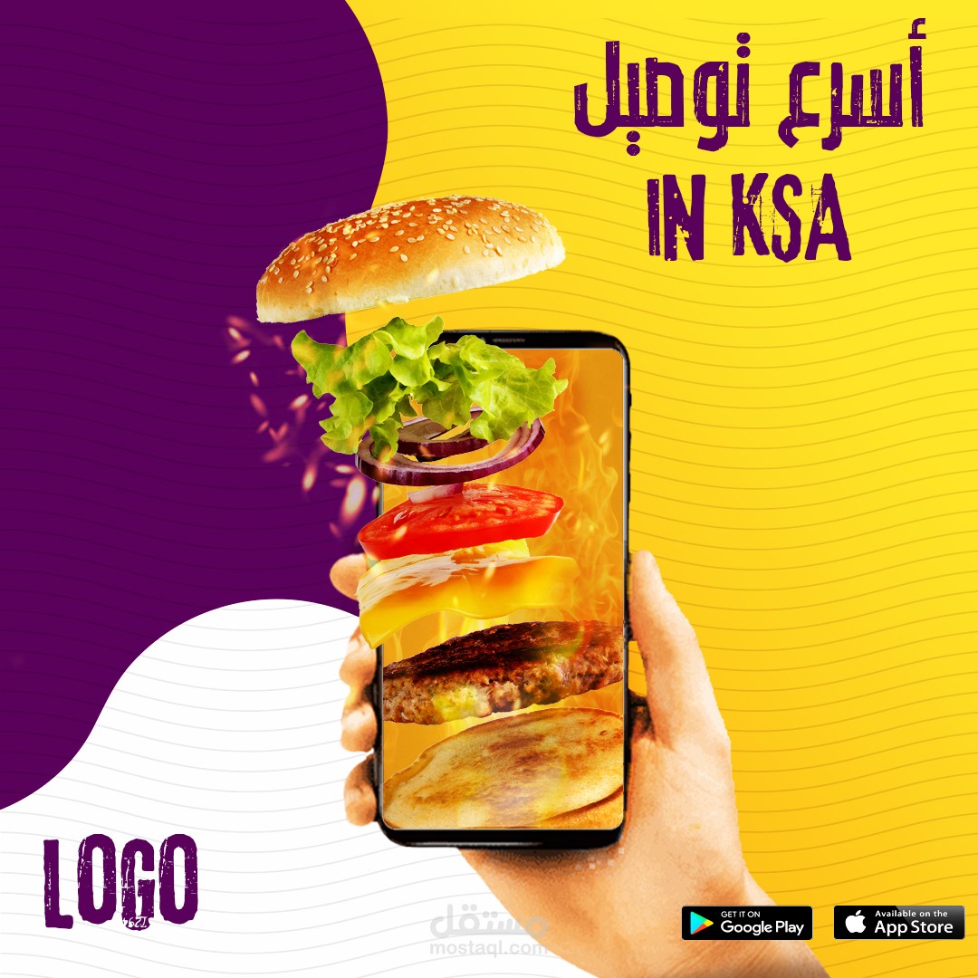 social media banner