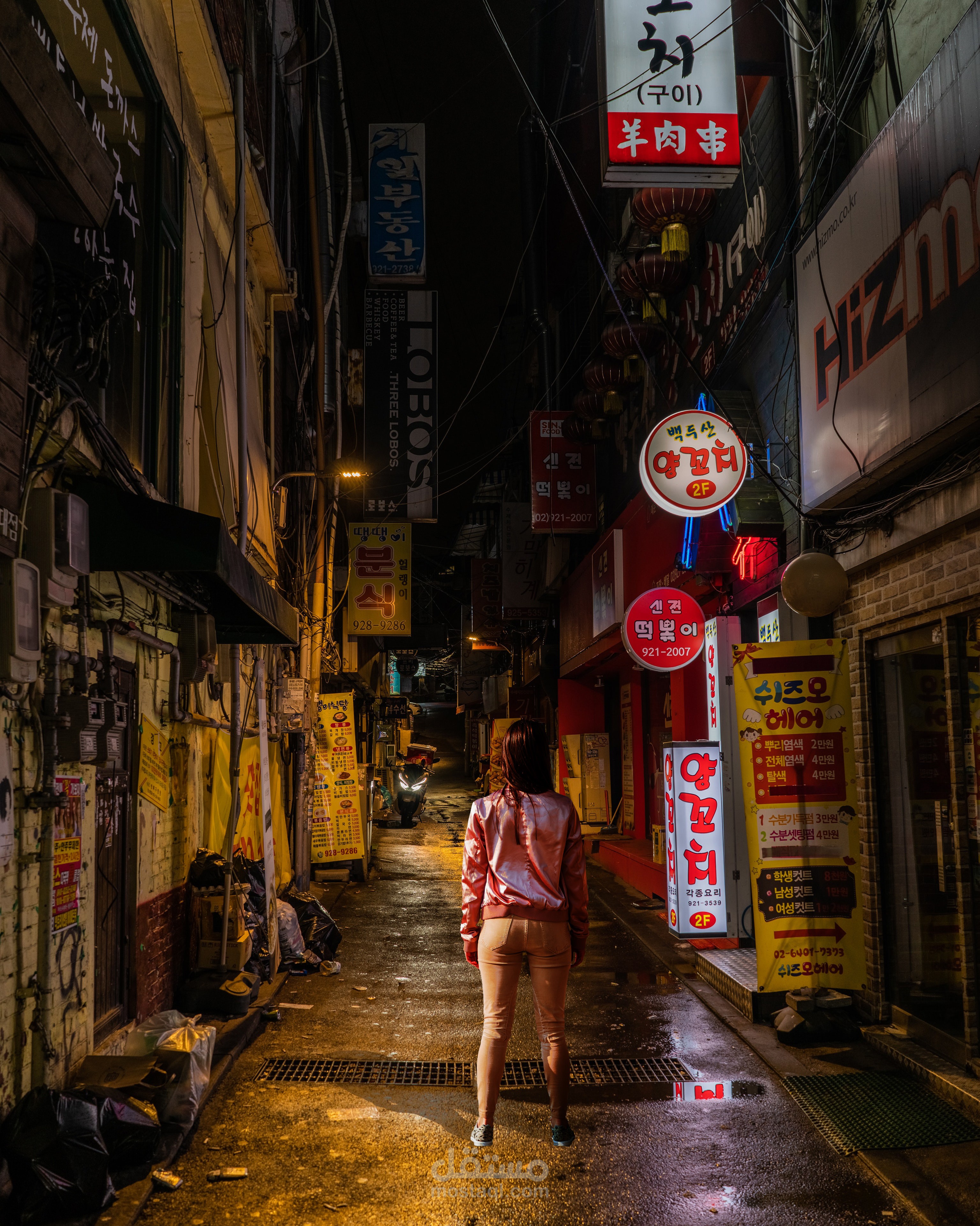 social media banner
