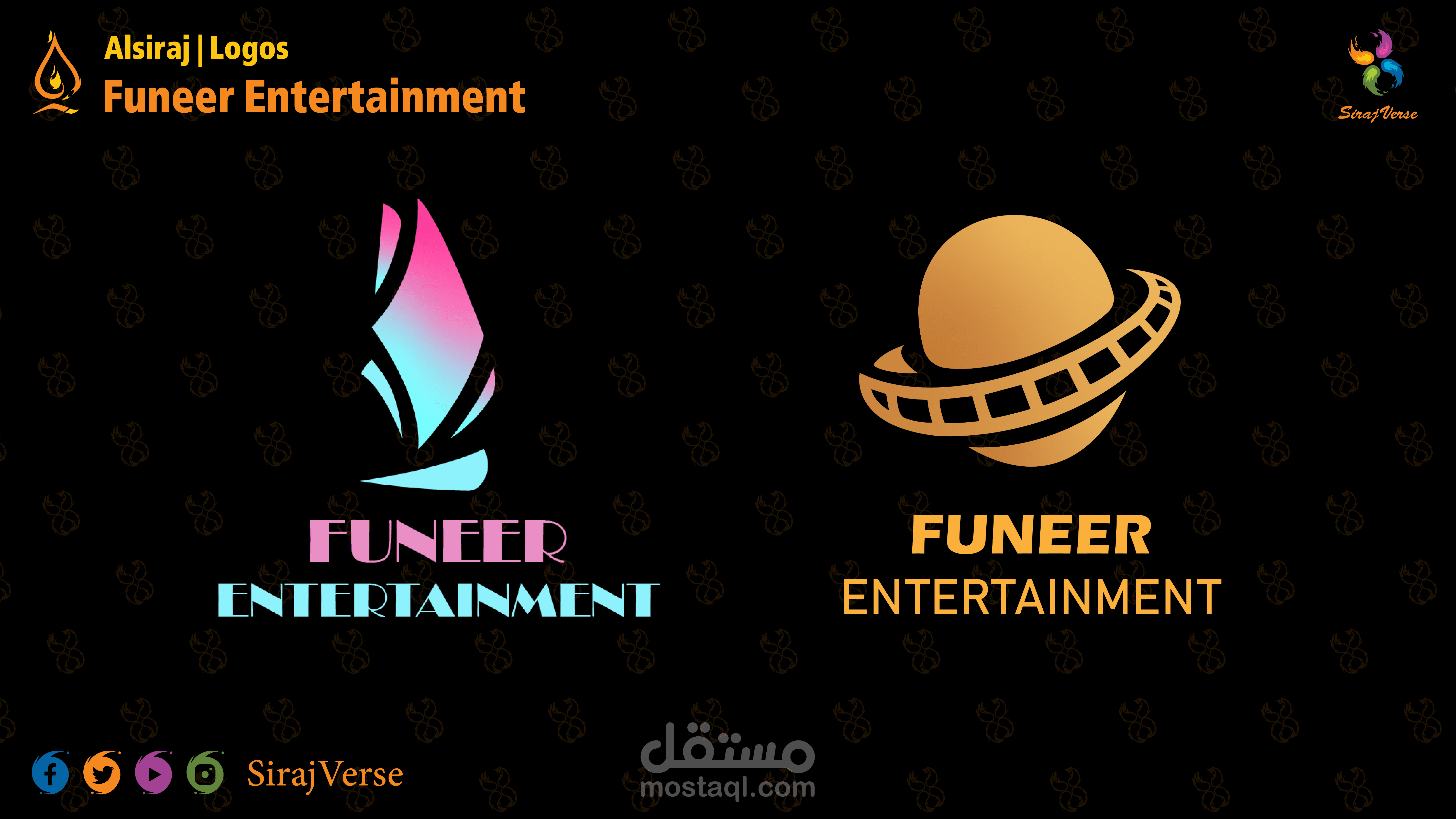Funeer Entertainment Logo
