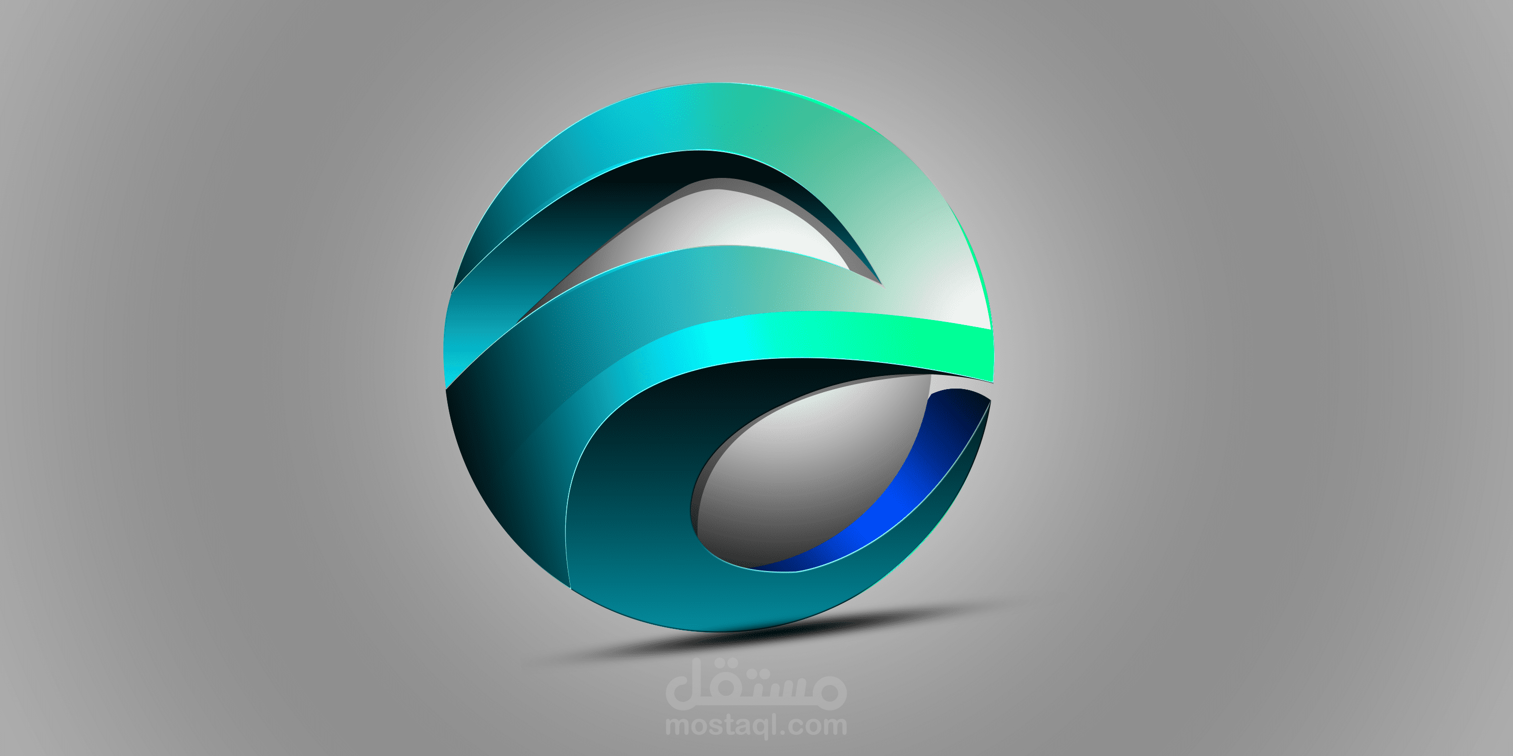 E-COMMERCE Logo Design