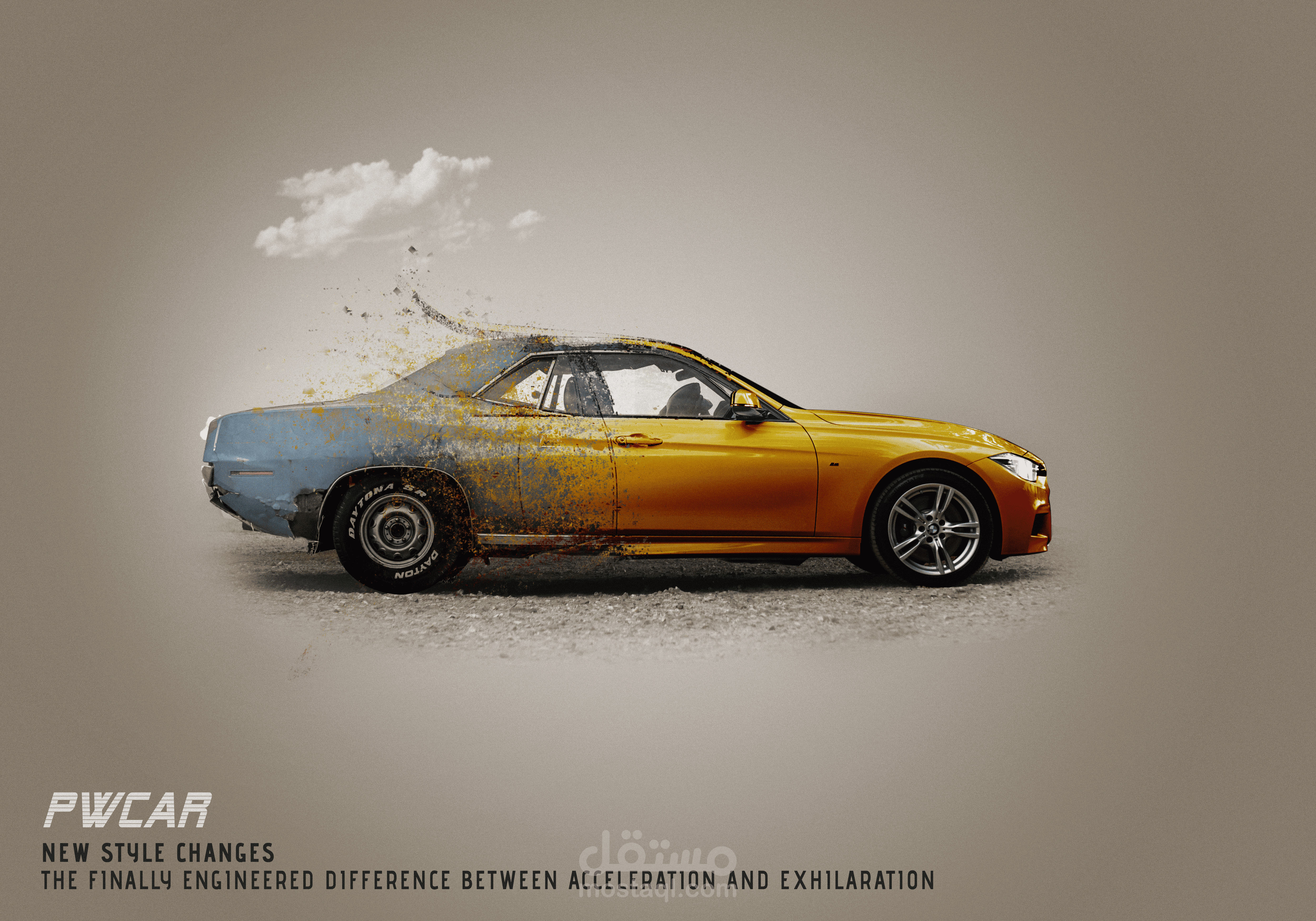 Car Advertisement Poster