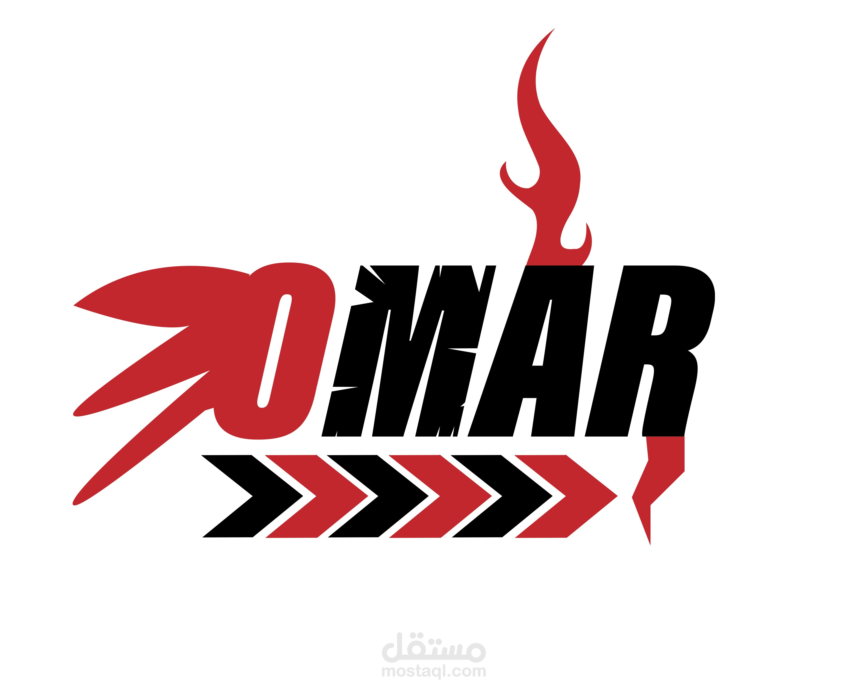 شعار باسم عمر