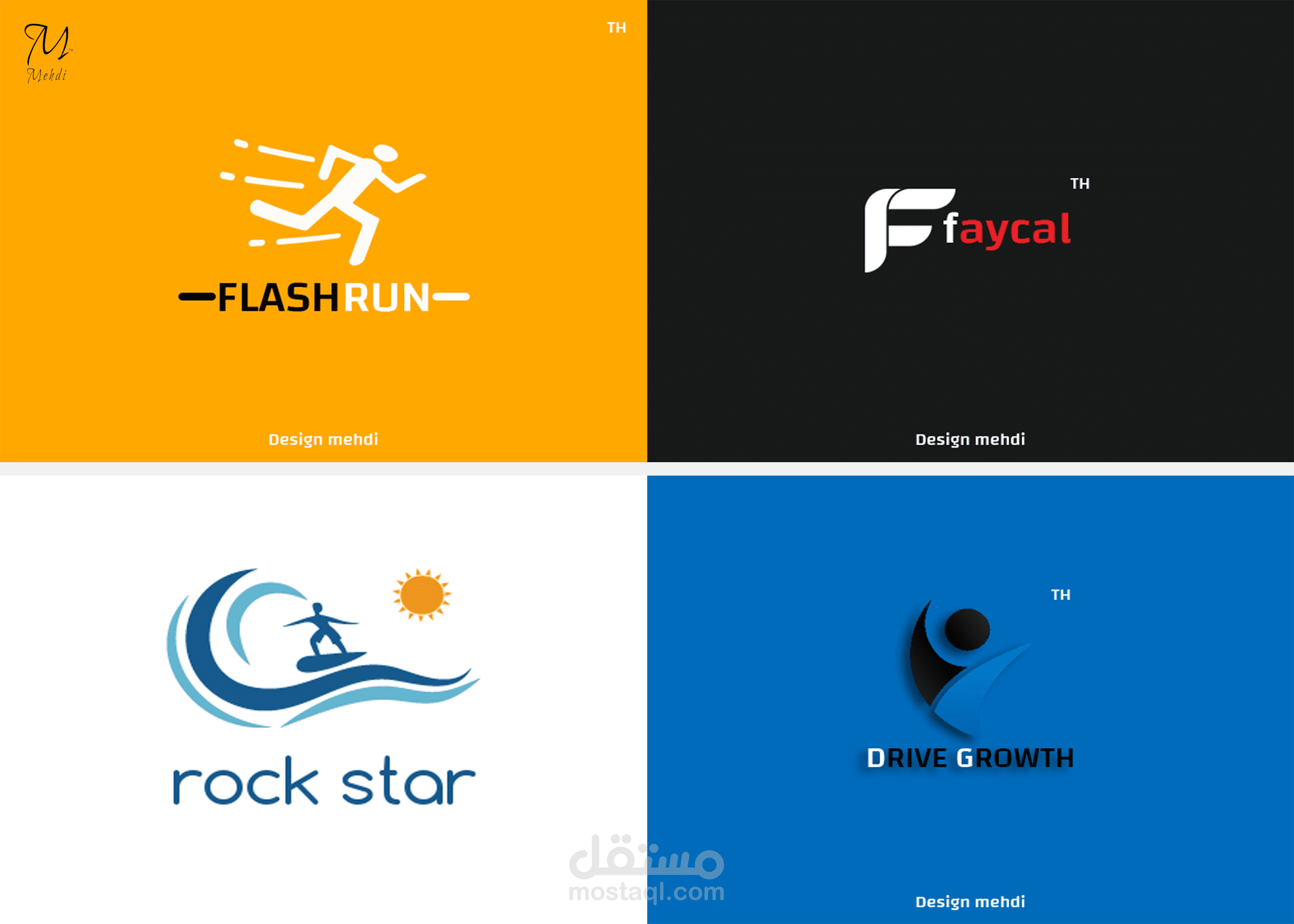 تصاميم الشعارات