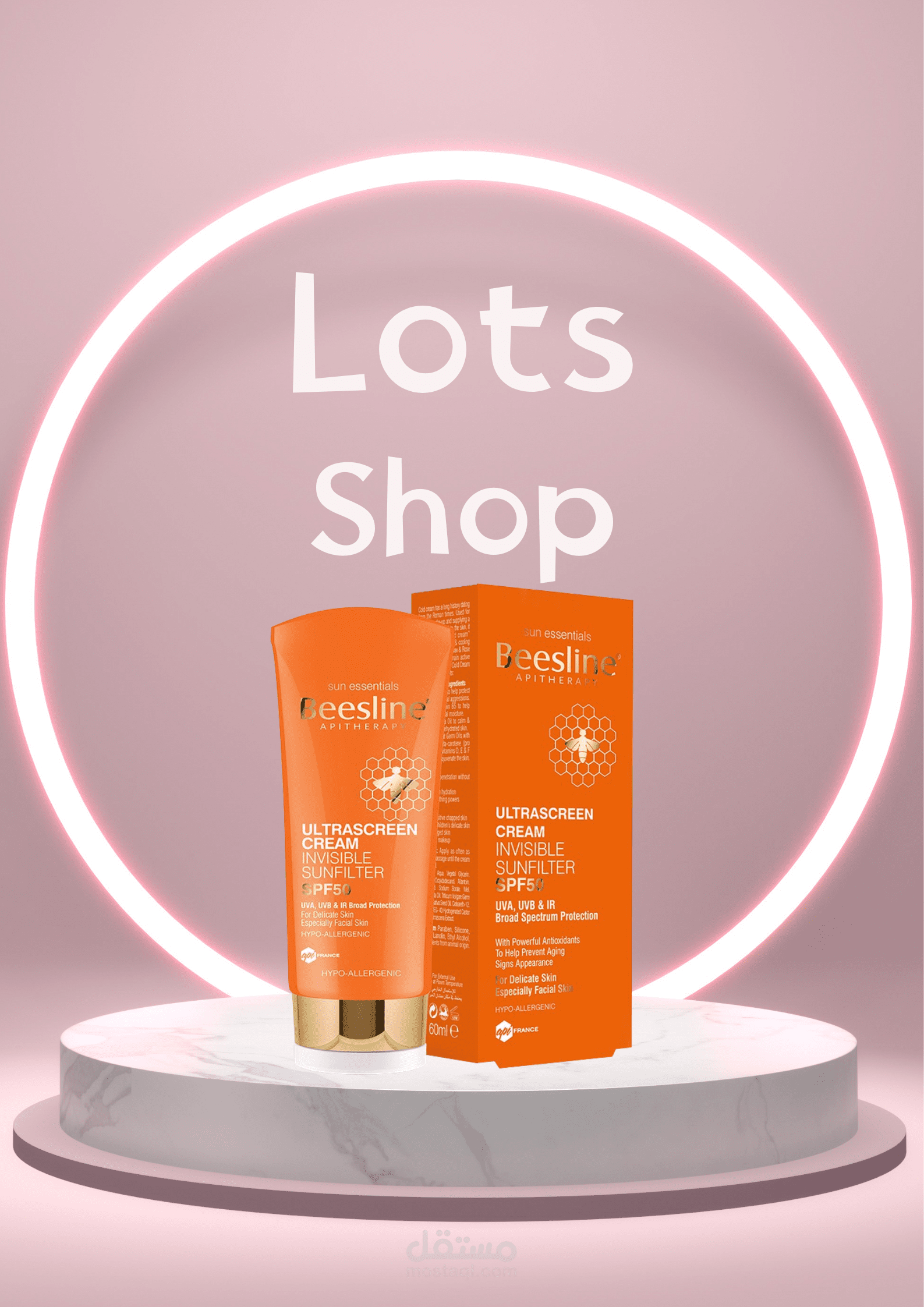 تصميم بوسترات سوشيال ميديا