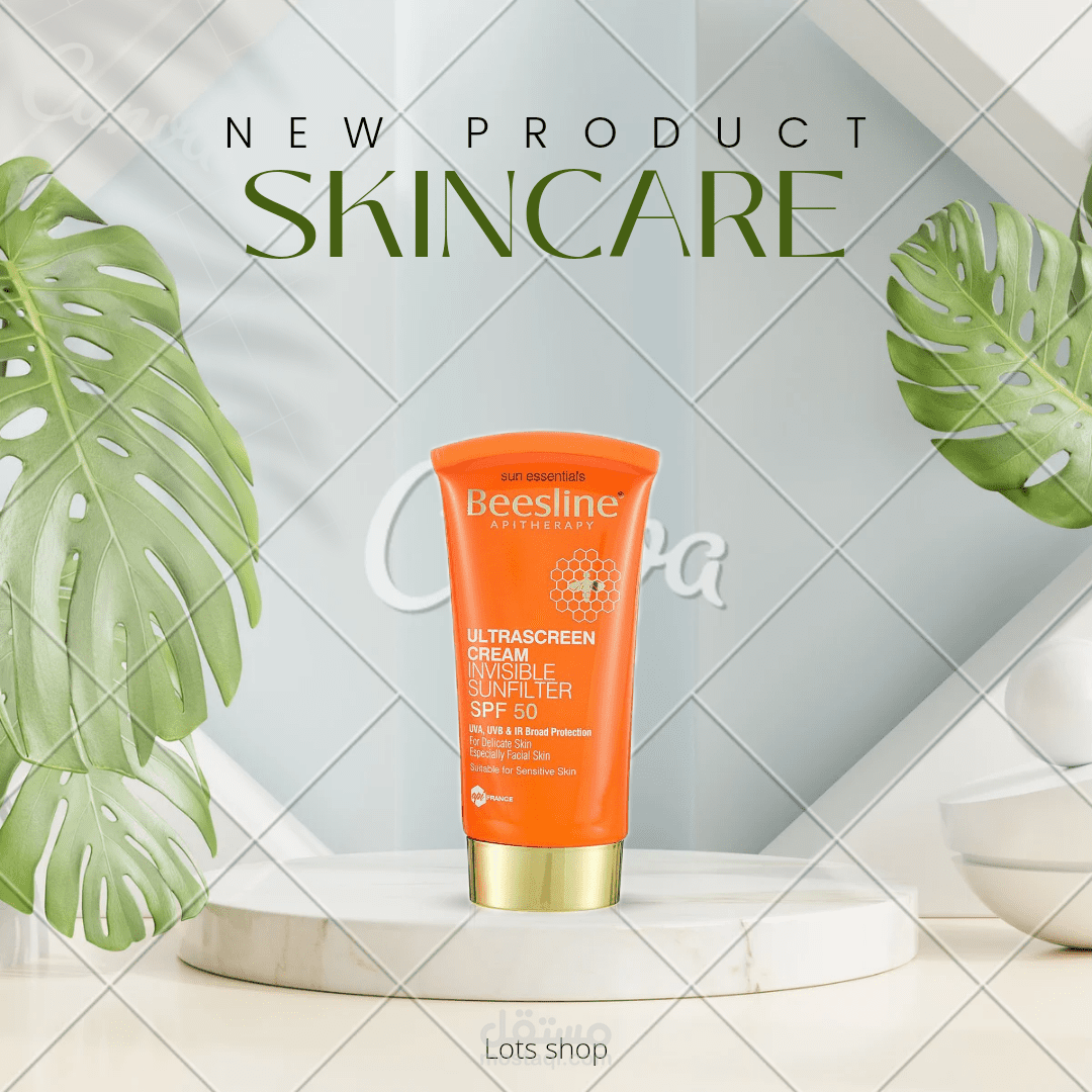 تصميم بوست سوشيال ميديا