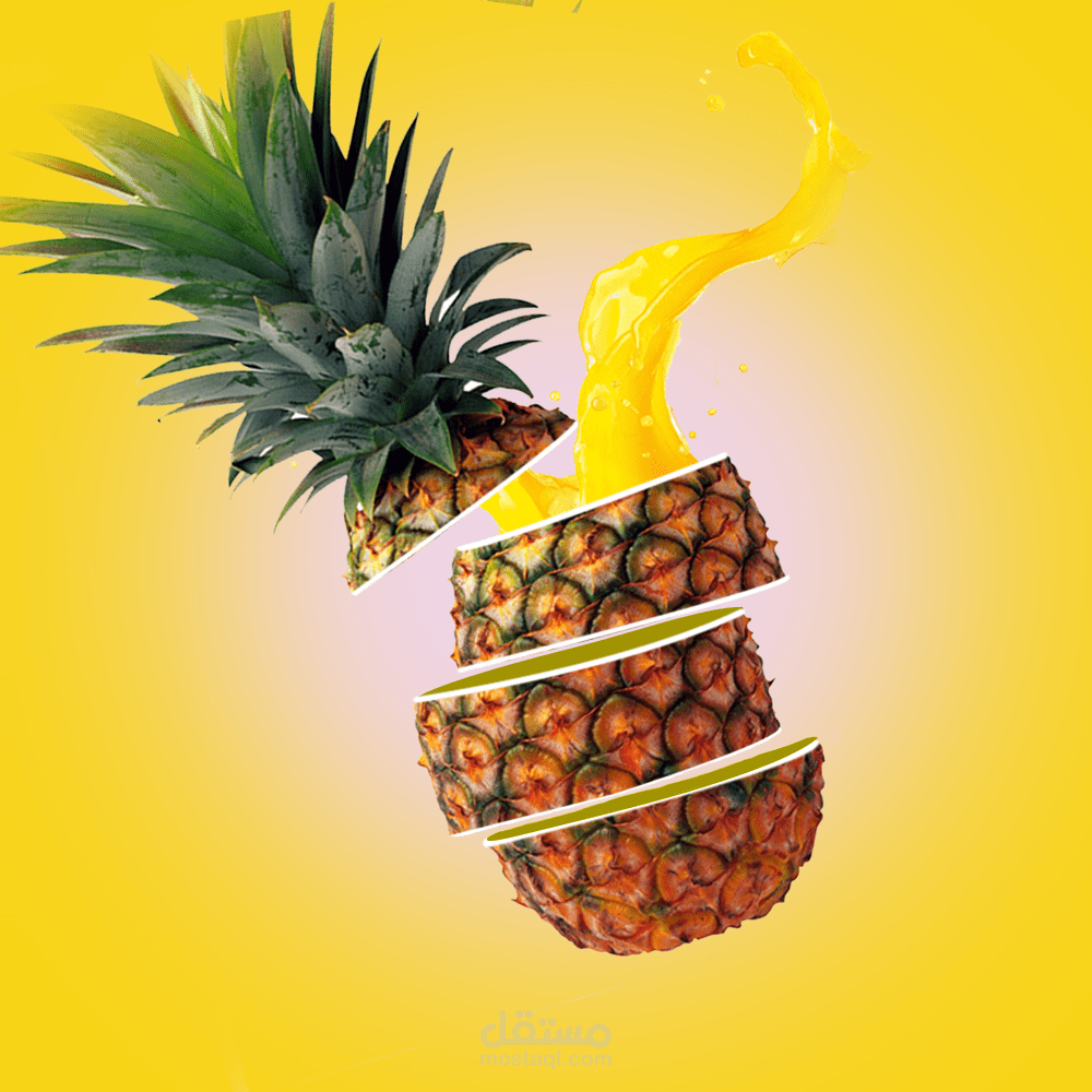 تصميم صورة لإعلان سوشال ميديا- لمحل عصائر ( أناناس)