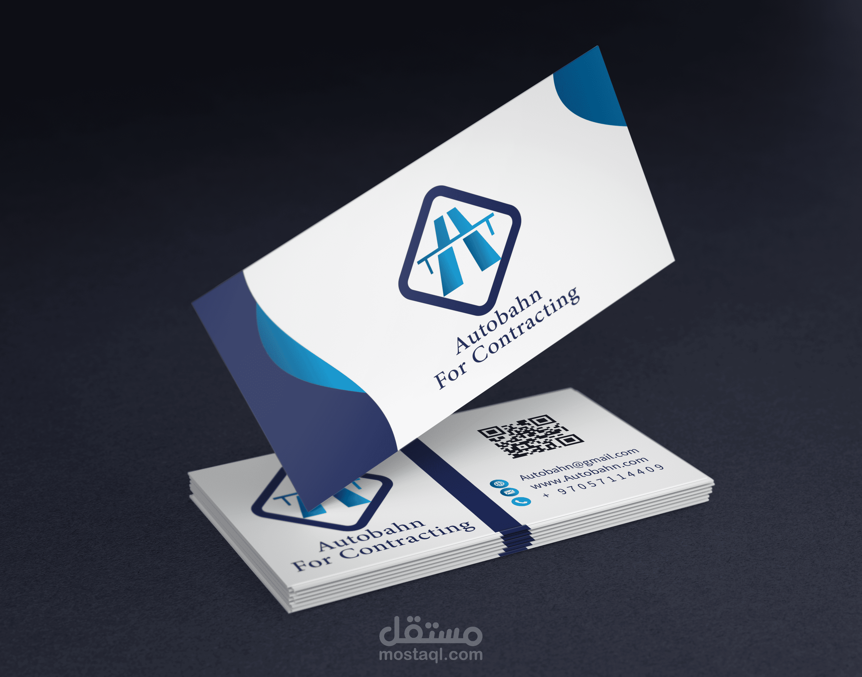 بطاقة عمل - بزنس كارد (شركة أوتوبان للهندسة والمقاولات)