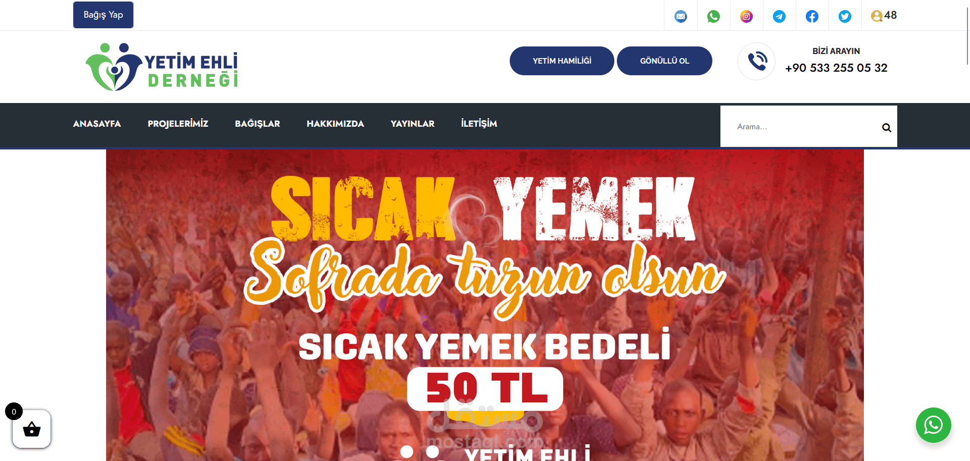 جمعية بيت اليتيم الخيرية